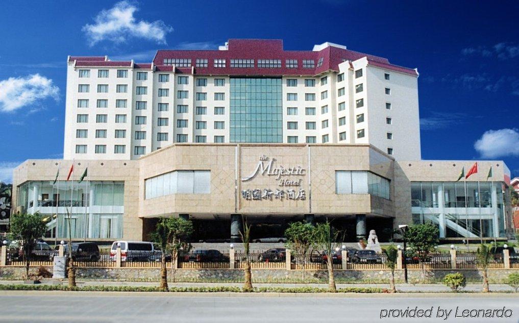 Ming Yuan Hotel Наньнін Екстер'єр фото