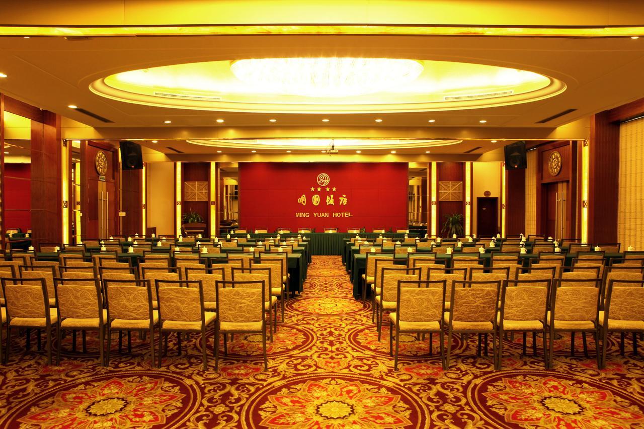 Ming Yuan Hotel Наньнін Екстер'єр фото